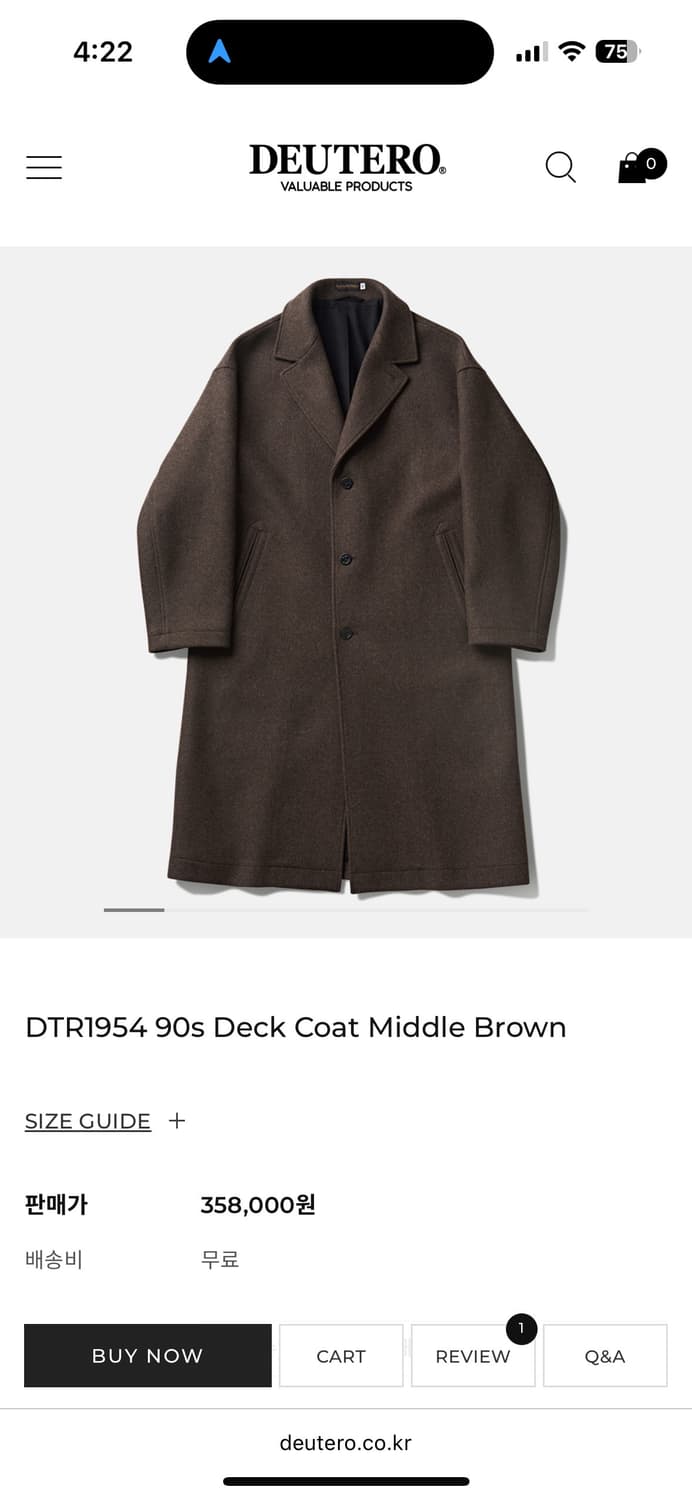 Deutero 90s Deck Coat (Leon Coat) 상품이미지2