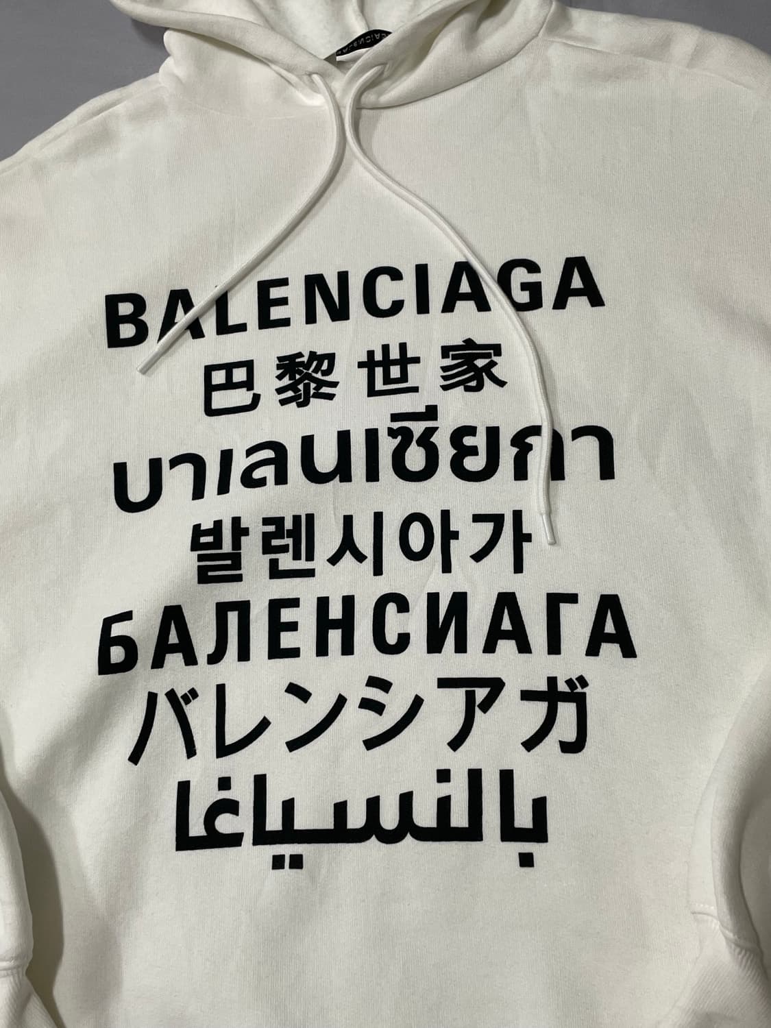 발렌시아가 랭귀지 후드티 상품이미지2