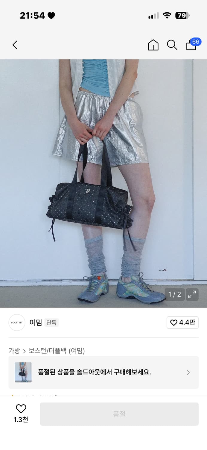 여밈 도트 숄더백 더플백 판매 YEOMIM BAG 상품이미지1