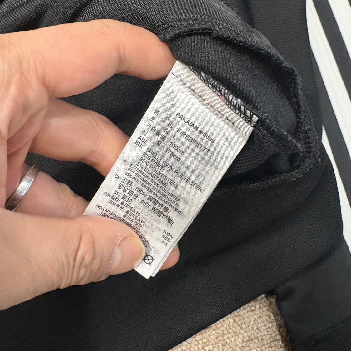 아디다스 파이어버드 져지 상품이미지5