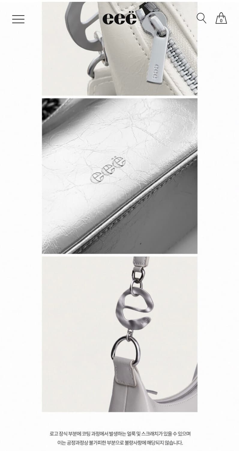 eee) 미니 체인 시티 백 실버(새상품) 상품이미지5