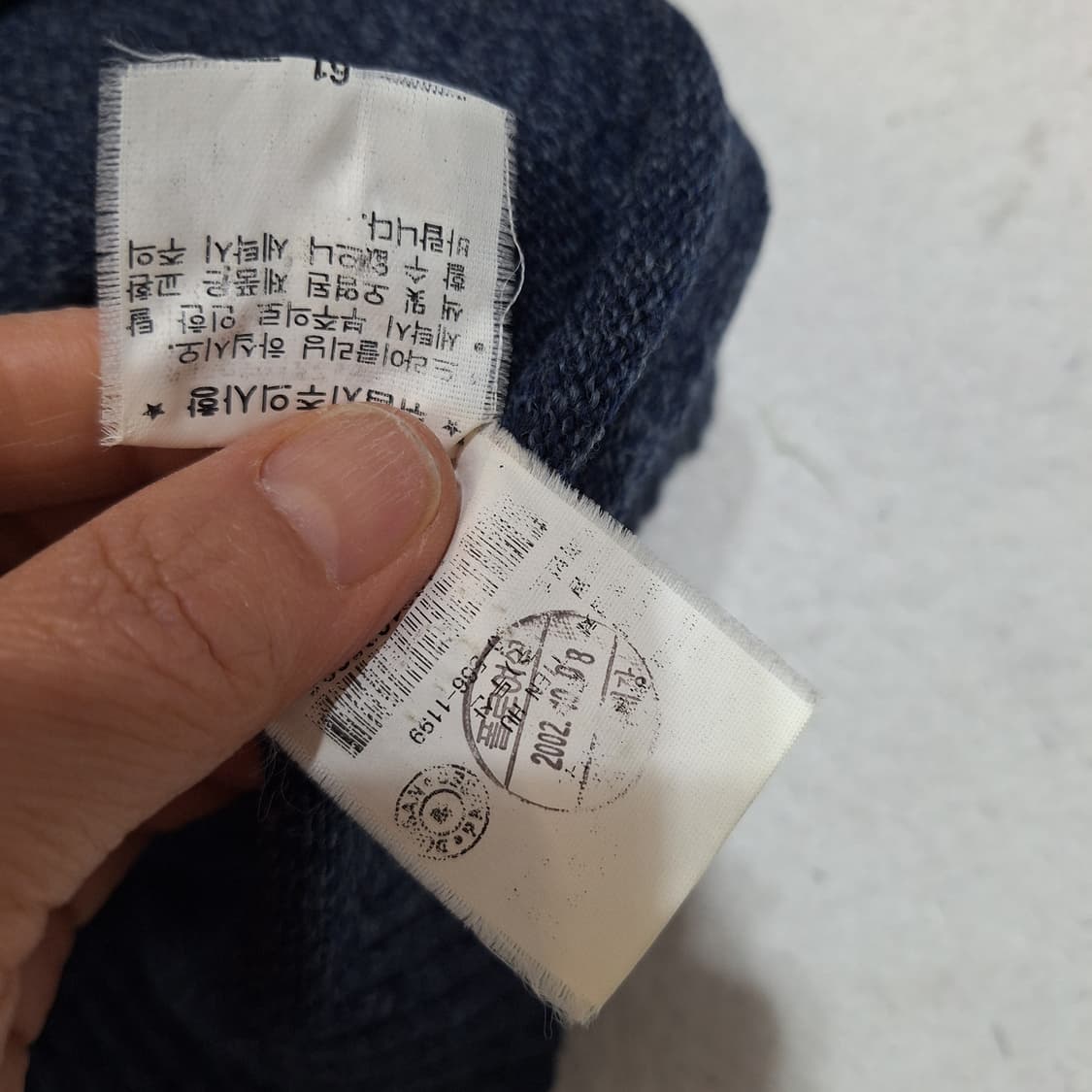 폴로랄프로렌  니트95 상품이미지3