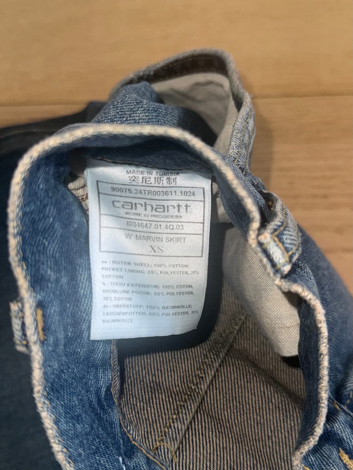 칼하트wip 마빈 데님 스커트 상품이미지5