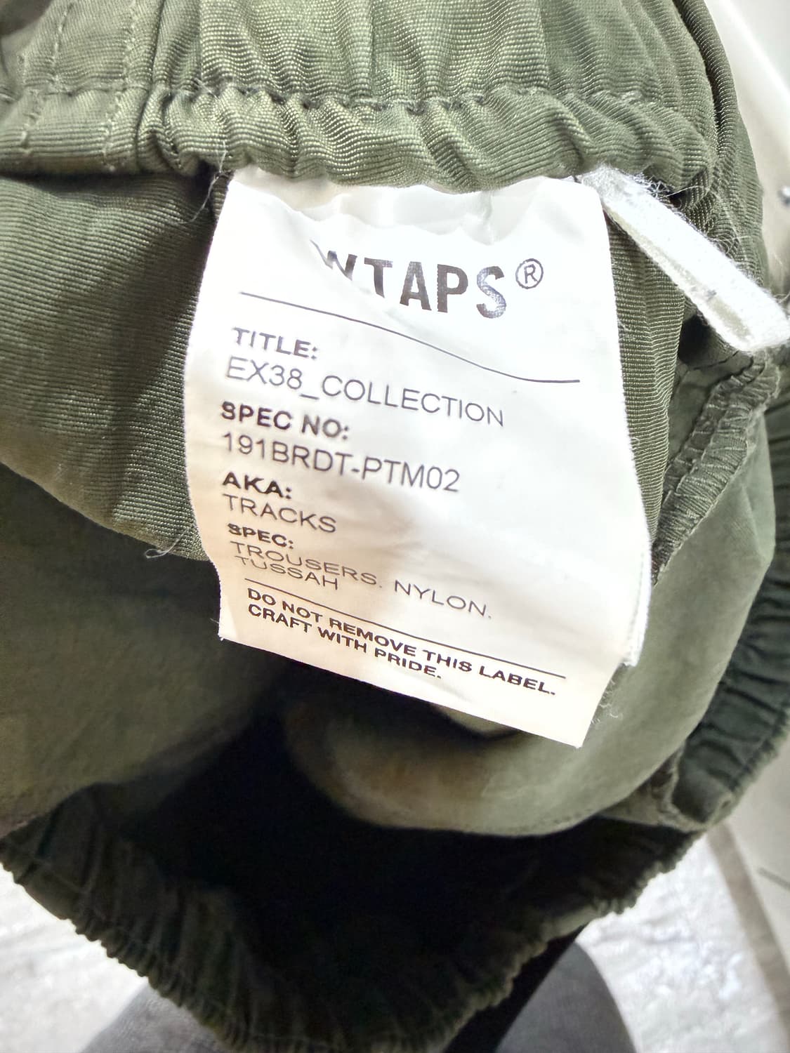 더블탭스 wtaps 트랙팬츠 M 올리브 상품이미지3