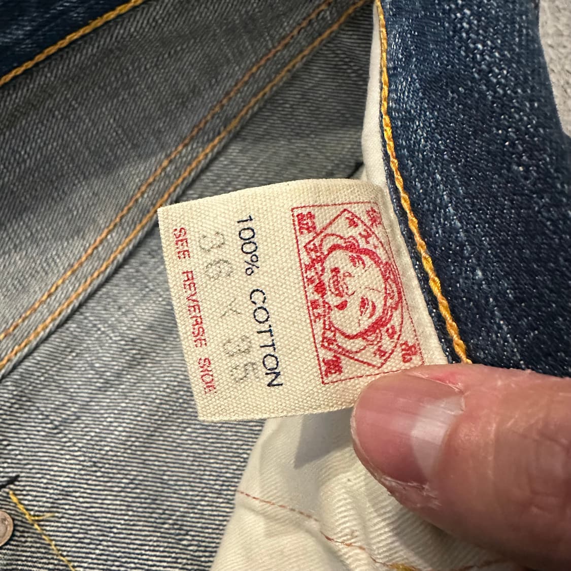 90s 에비수 EVISU 데님 팬츠 상품이미지6