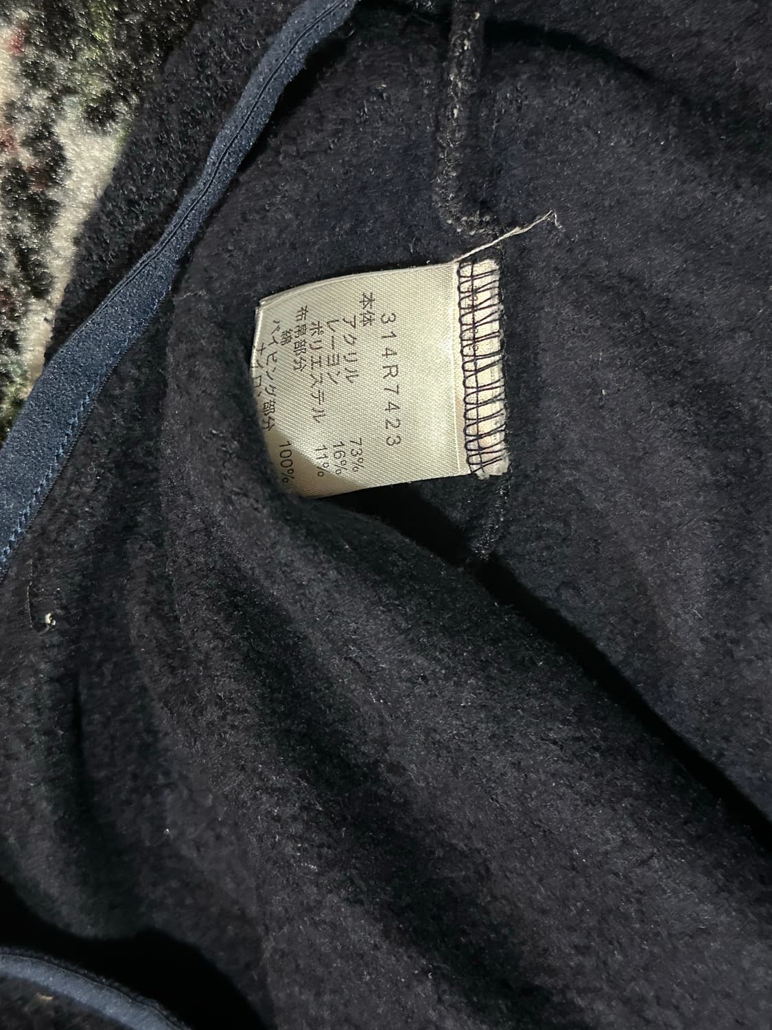 GOLDENBEAR 골든베어 하프집업 버튼 후리스 상품이미지4