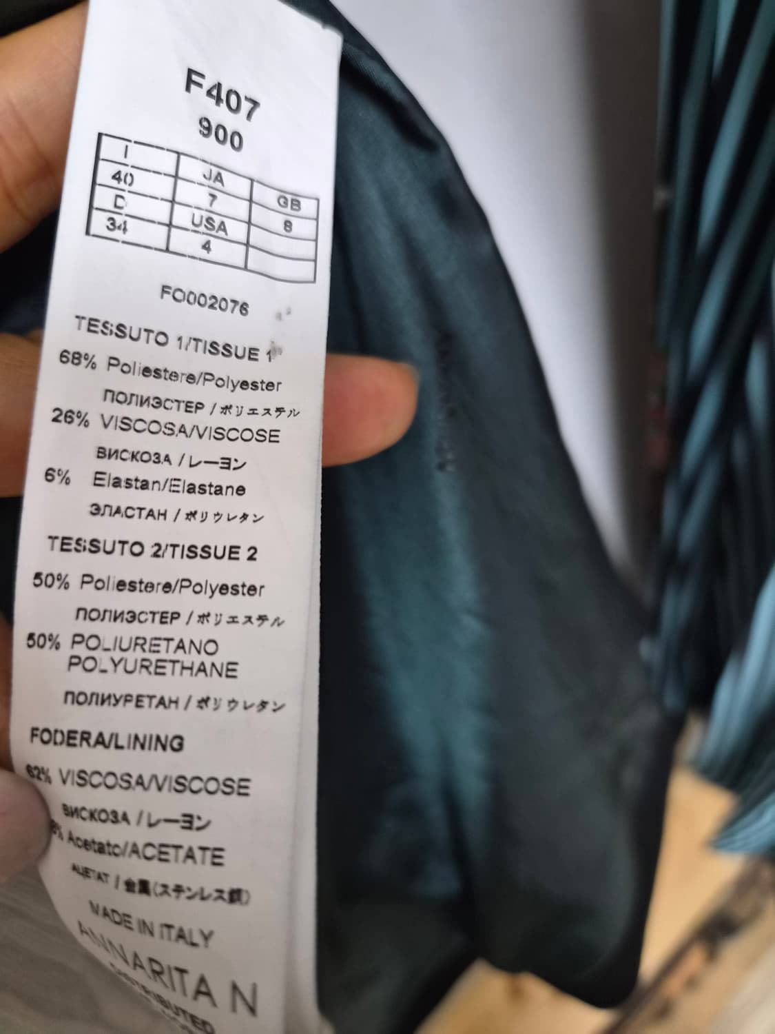 ANNARITA N 이탈리아 디자이너 롱 베스트 (40) 상품이미지8