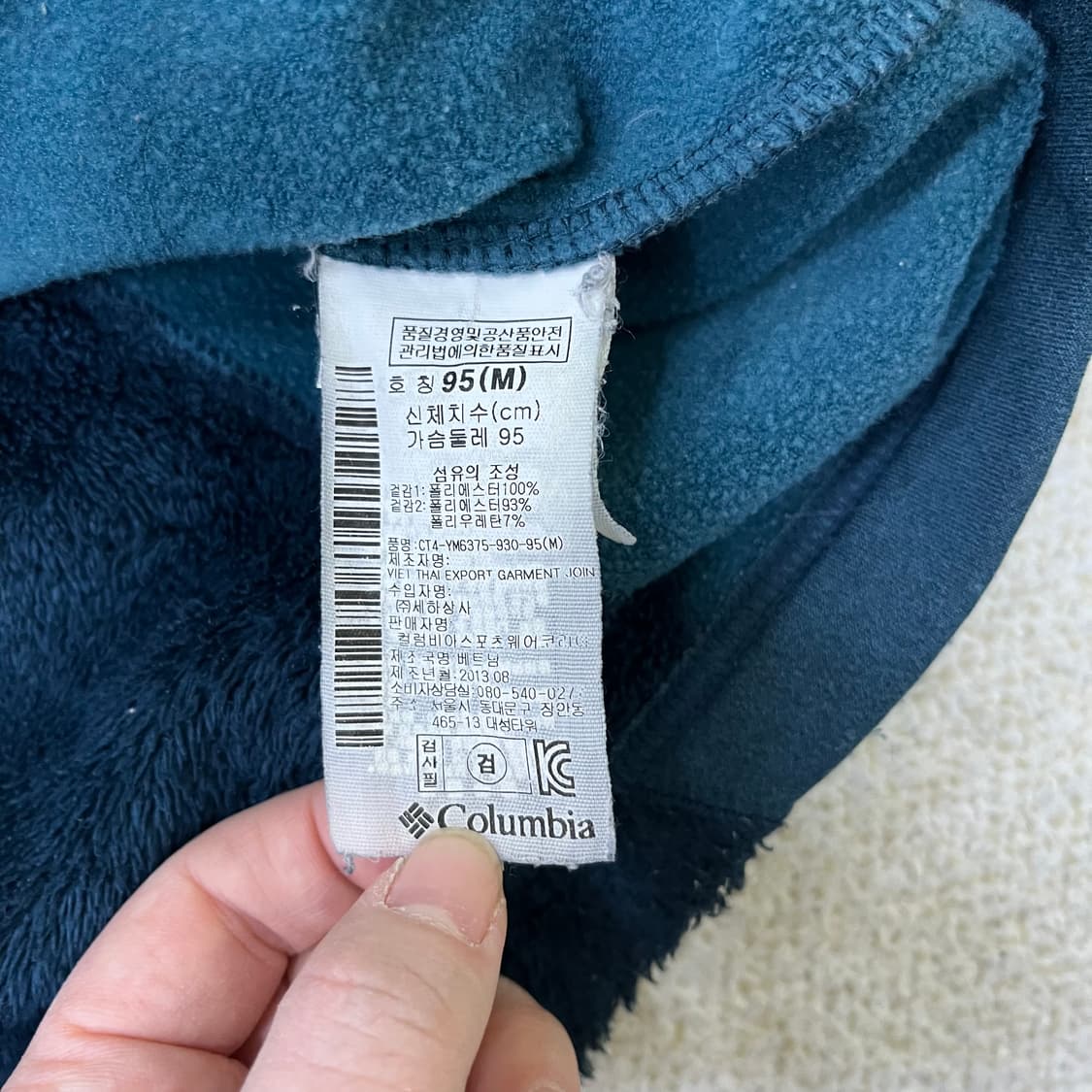 M 컬럼비아 러기드 쉐르파 티셔츠 0324M 상품이미지3