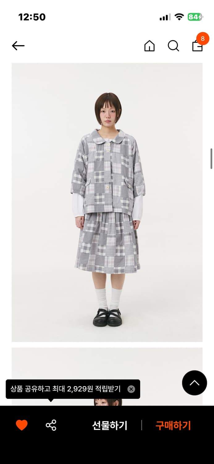 오헤시오 패치워크 체크 미디스커트 상품이미지1