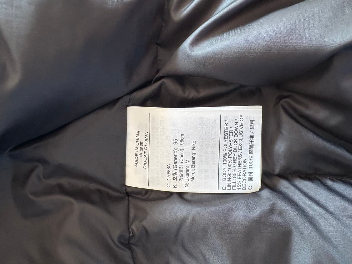 나이키 NSW 윈드러너 패딩 상품이미지3