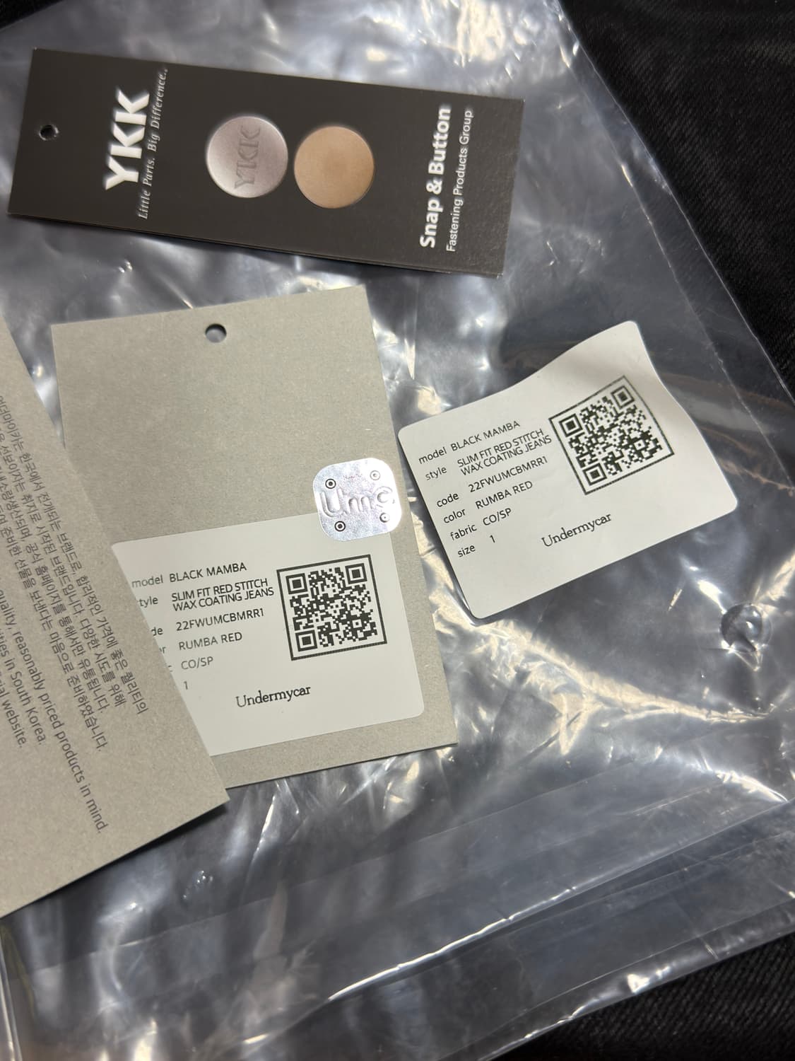 언더마이카 BLACK MAMBA 블랙맘바 사이즈1 상품이미지2