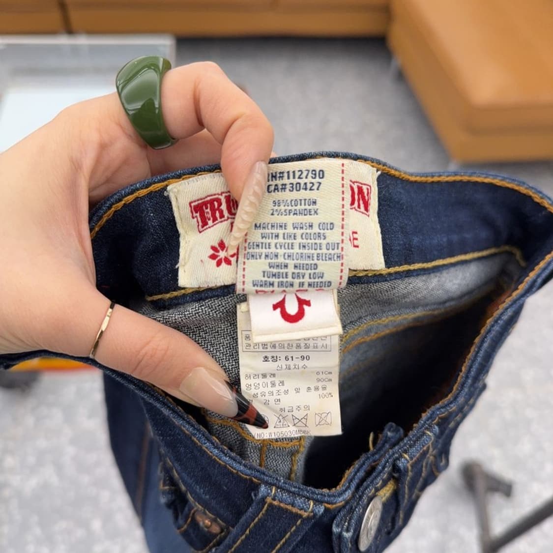 트루릴리전 조이 빈티지 진청 워싱 데님팬츠 24인치 C08390 상품이미지5