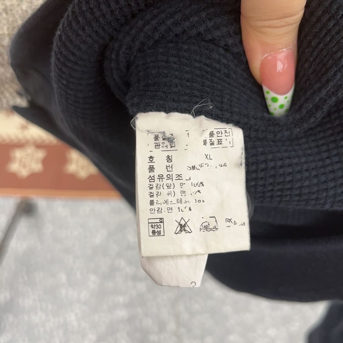 폴로 랄프로렌 빈티지 사파리 헌팅 워크 자켓 XL C08866 상품이미지6