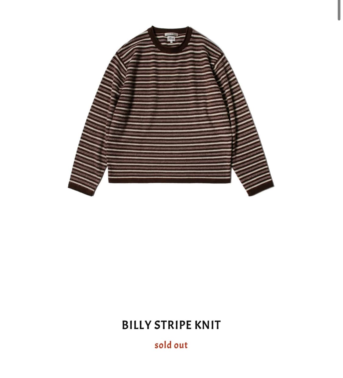 L 뤡코즈 틸레이트 빌리 스트라이프 니트  상품이미지1