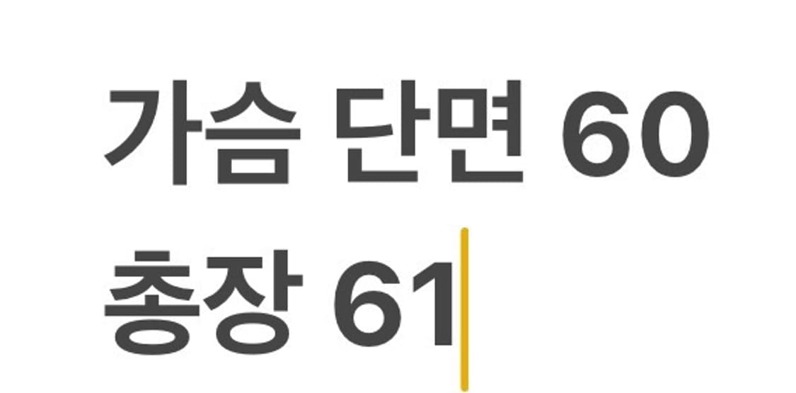 [정품/95] 입생로랑 로고 블루종 자켓 b14 상품이미지10