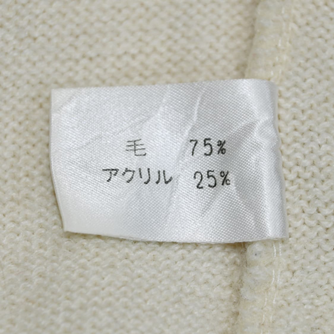 Balenciaga Sports 빈티지니트 상품이미지9