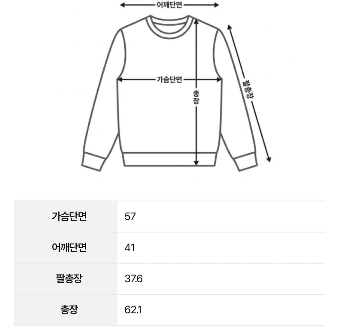 [COS] 코스 블라우스 상품이미지3