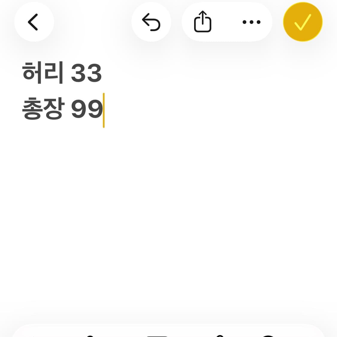 트루릴리전 세미 부츠컷 데님팬츠 상품이미지10