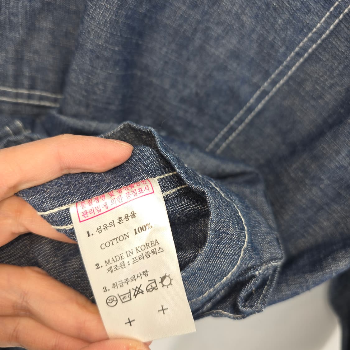 프리즘웍스 데님 후드 아노락 자켓 상품이미지6