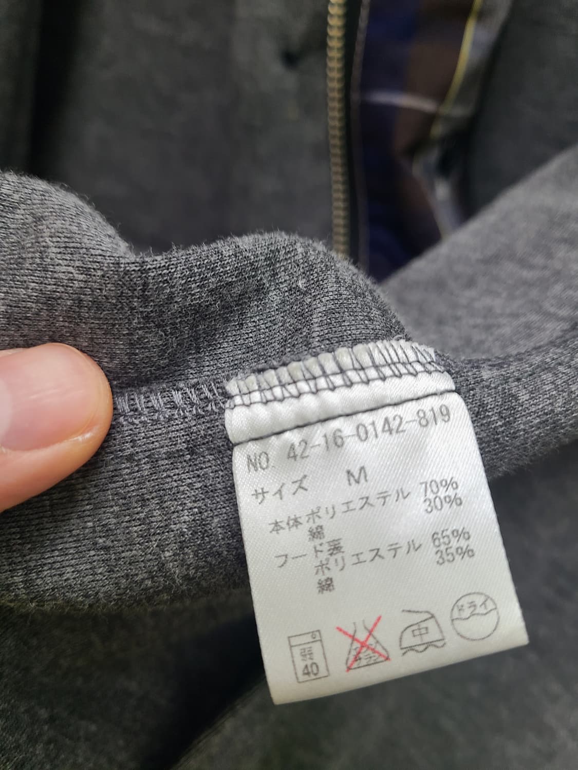 빔즈 후드 코튼 블레이저 자켓 상품이미지6