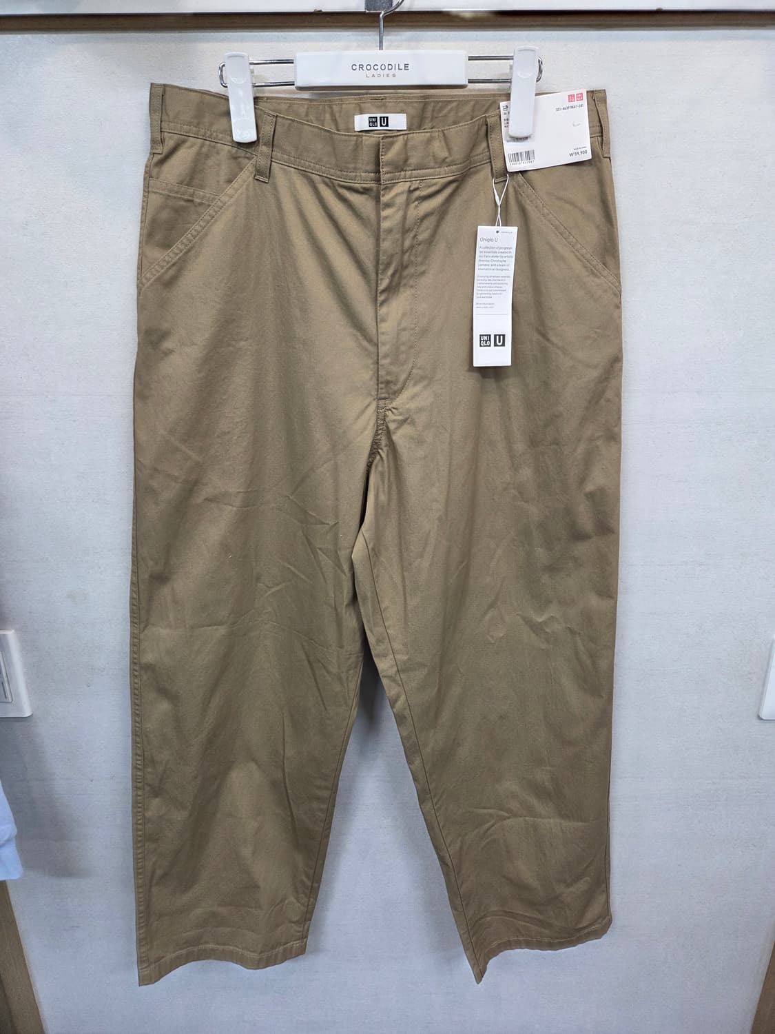 유니클로 u 와이드 치노팬츠 85 대략 33 상품이미지1