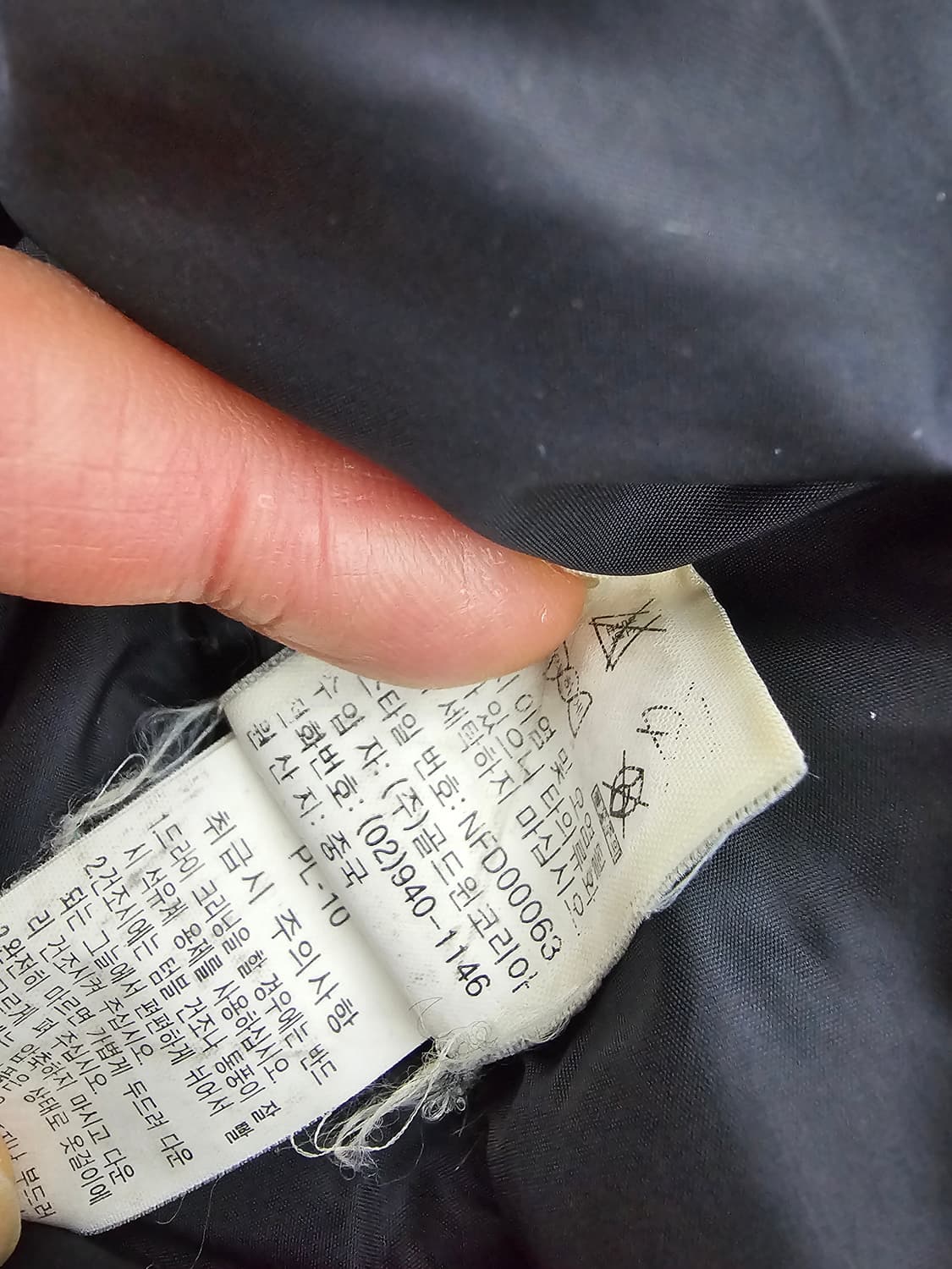 노스페이스 드라이로프트 다운파카 M 상품이미지7