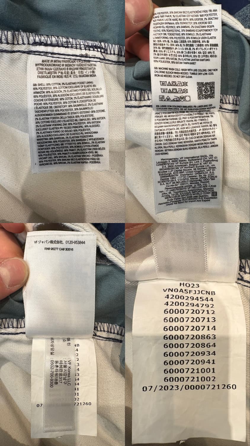 반스 체커보드 레인지 엘라스틱 팬츠 상품이미지10