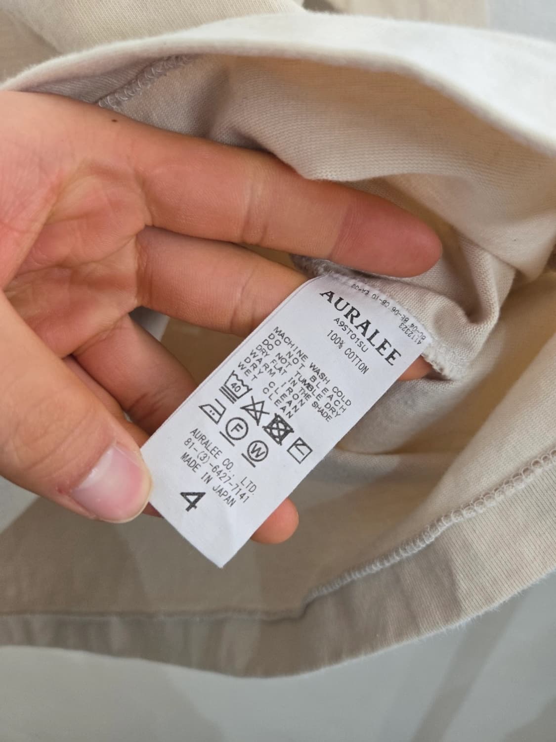 오라리 탑 상품이미지4