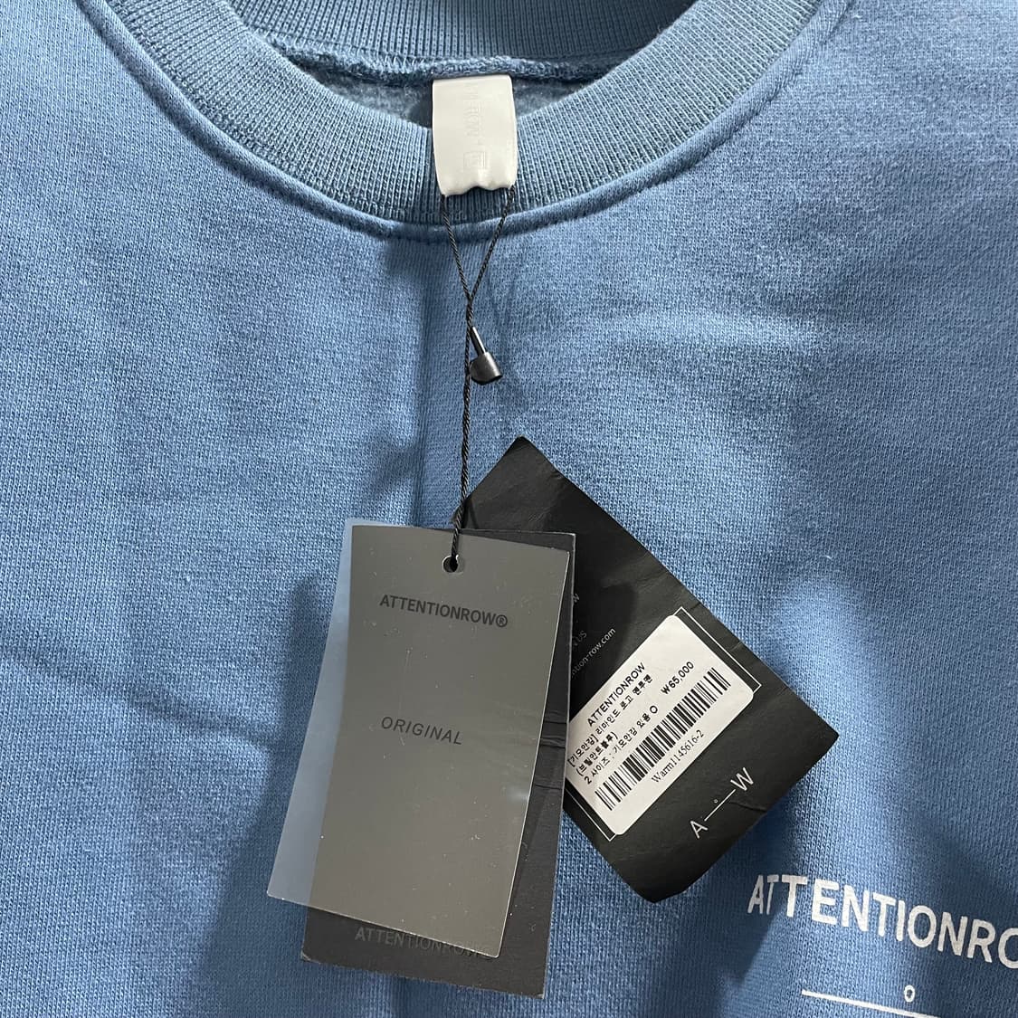 언텐션로우/ 백로고 맨투맨 스웻셔츠 네이비블루/ 2 상품이미지7