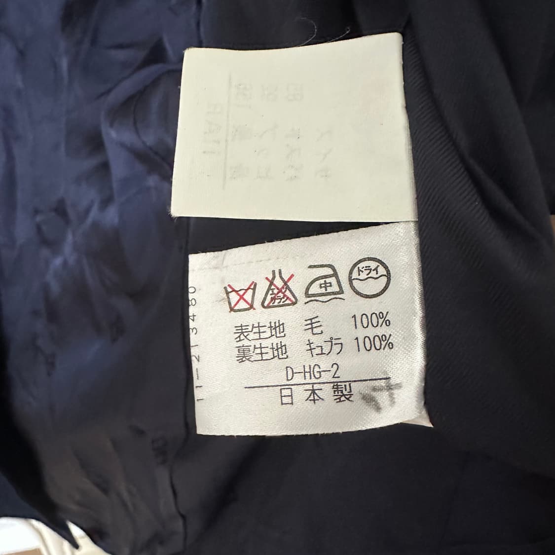 우먼M 닥스 금장 울 블레이저 네이비 상품이미지6