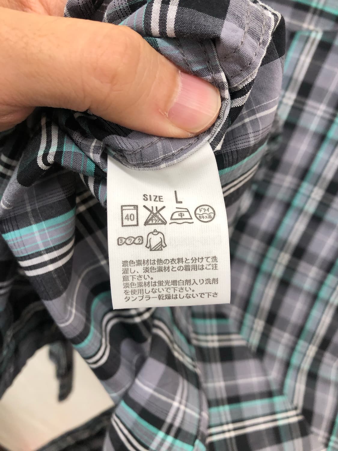 리바이스 레드탭 웨스턴 셔츠 상품이미지5