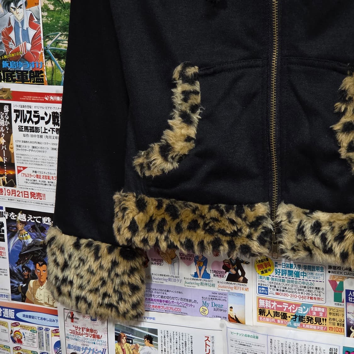 JPN 펑크 갸루 호피 퍼 투웨이 후드집업 상품이미지5