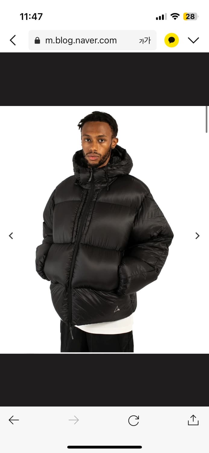 Roa 로아 헤비 다운 자켓 패딩 아스팔트 L사이즈 상품이미지6