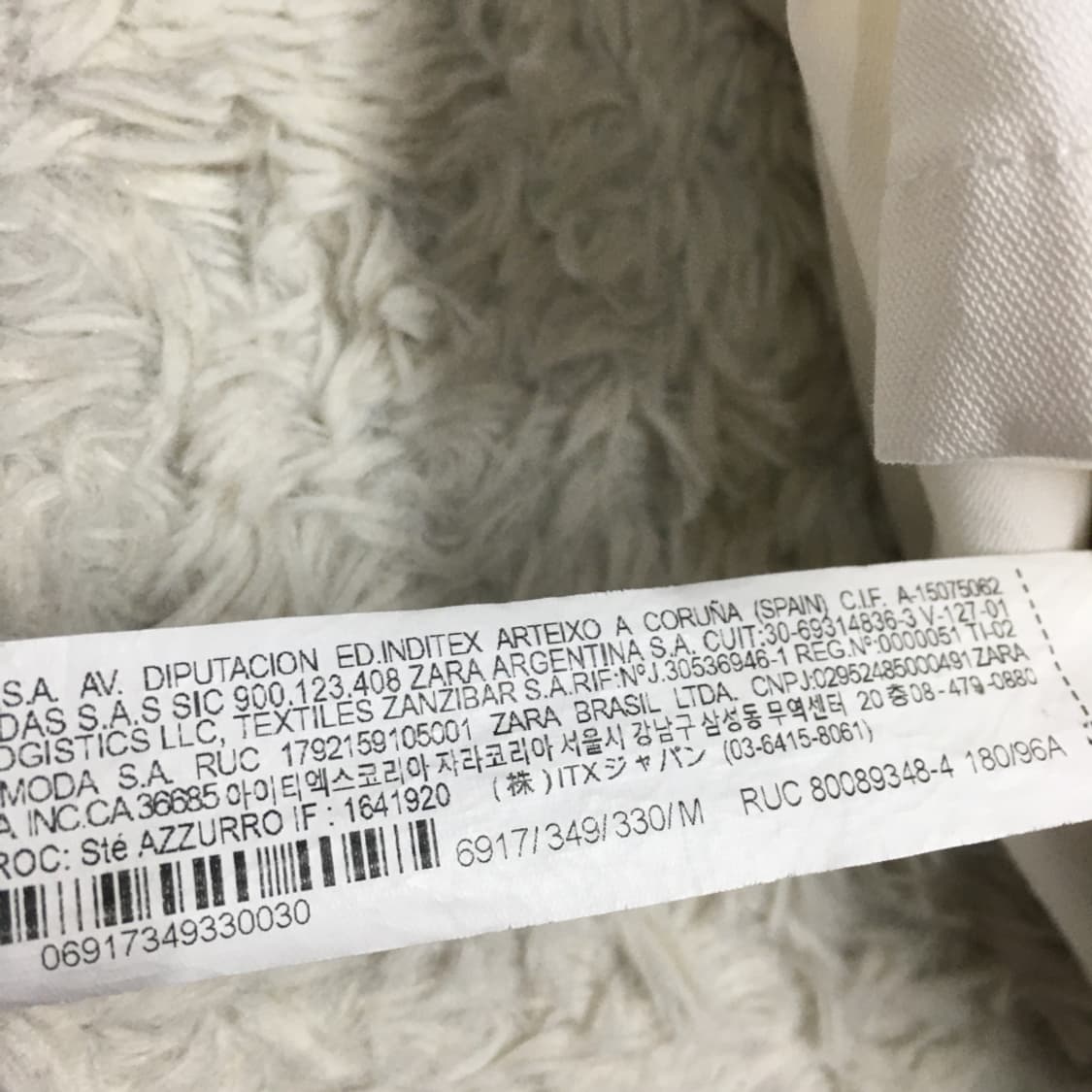 자라 포켓 워크자켓 만원샵 DD13 상품이미지3