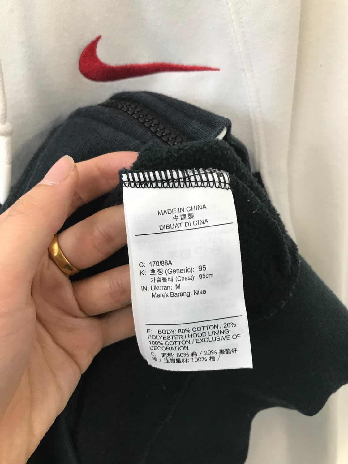 나이키 자수로고 오래오배색 후드집업 상품이미지7