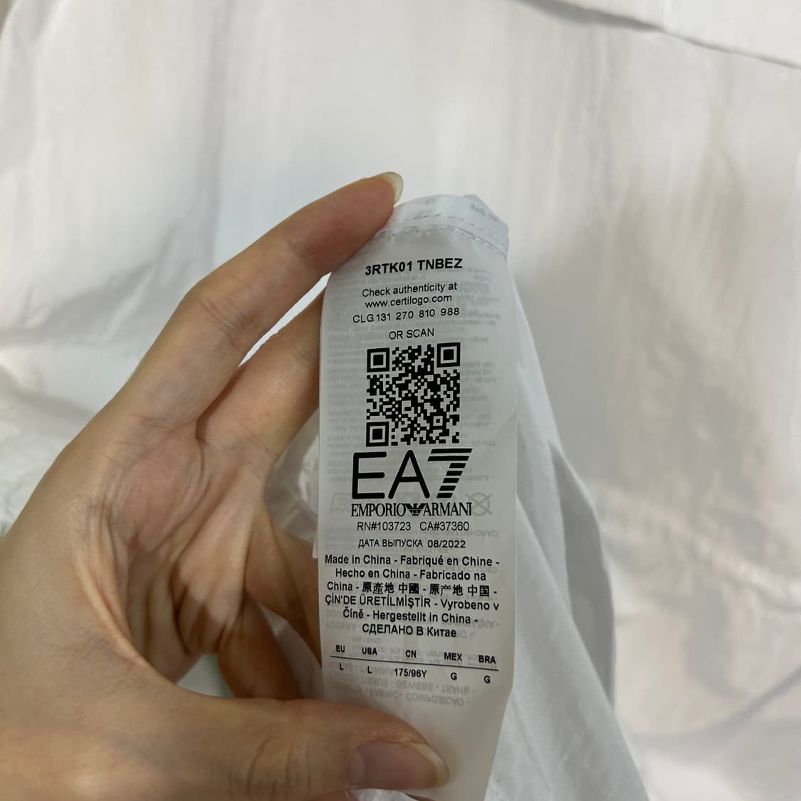 엠포리오 아르마니 EA7 바람막이 L 여성 상품이미지4