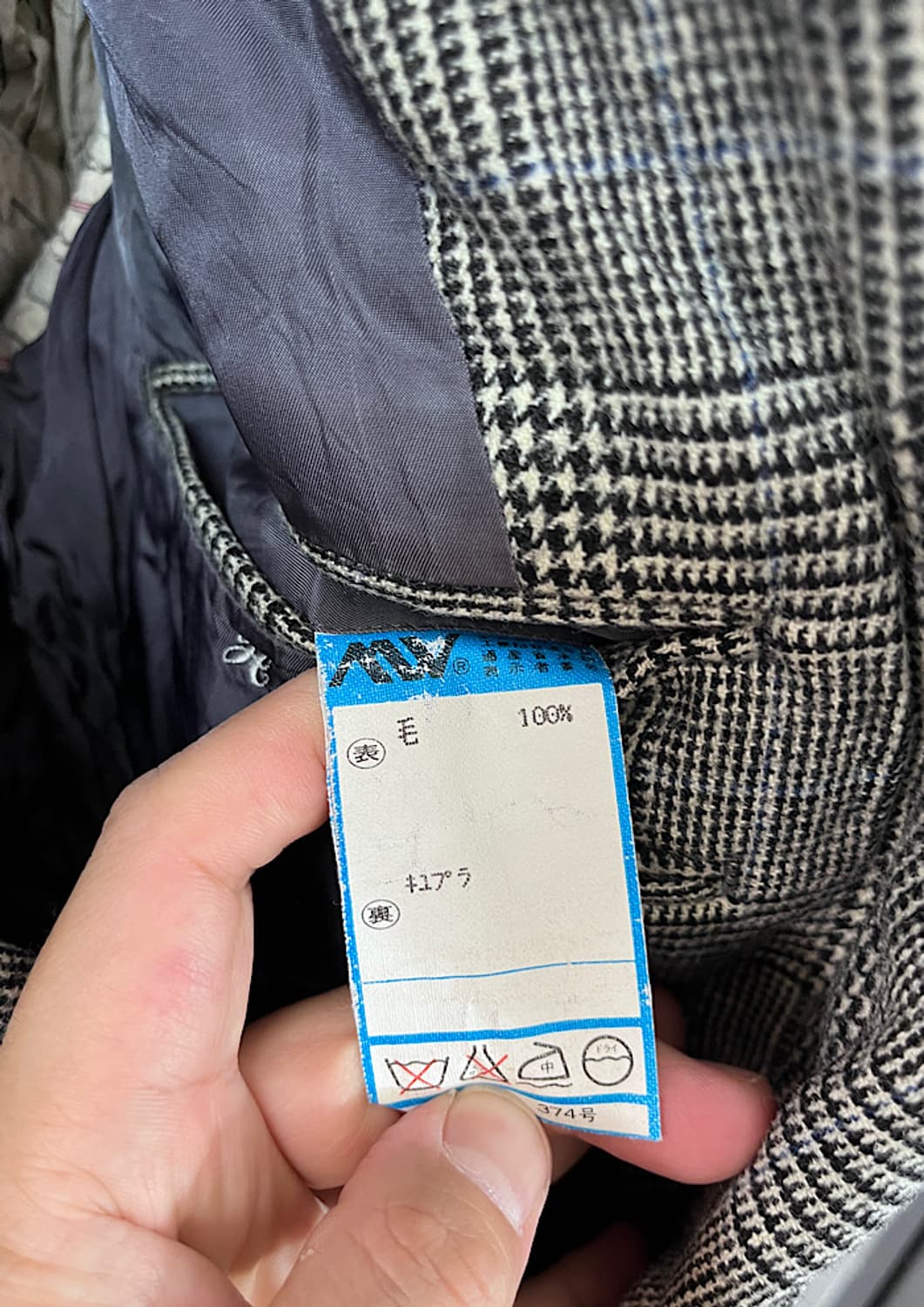 Polo by Ralph Lauren  상품이미지6