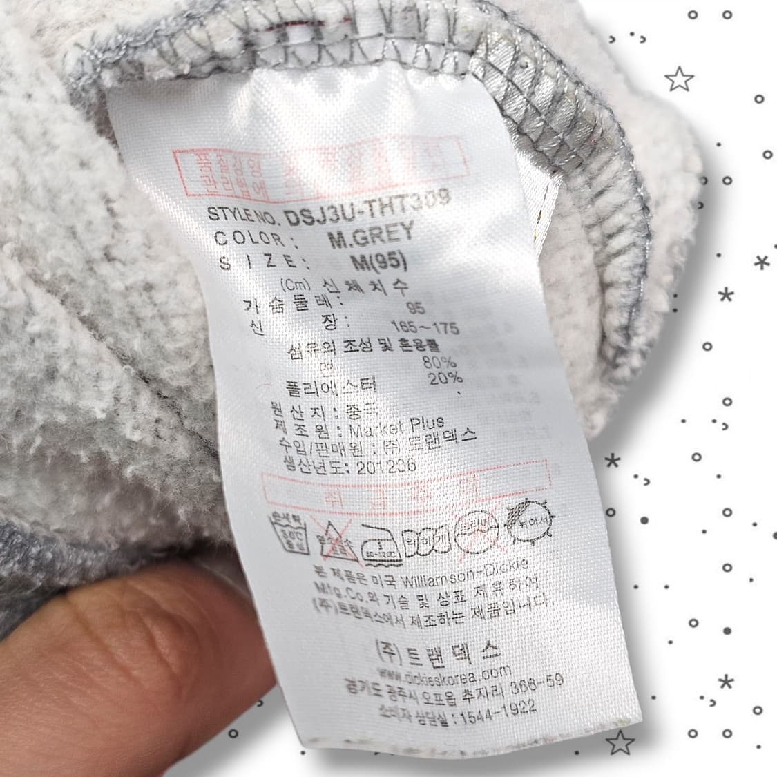 M DICKIES 디키즈 어센틱 후드 티셔츠 상품이미지5