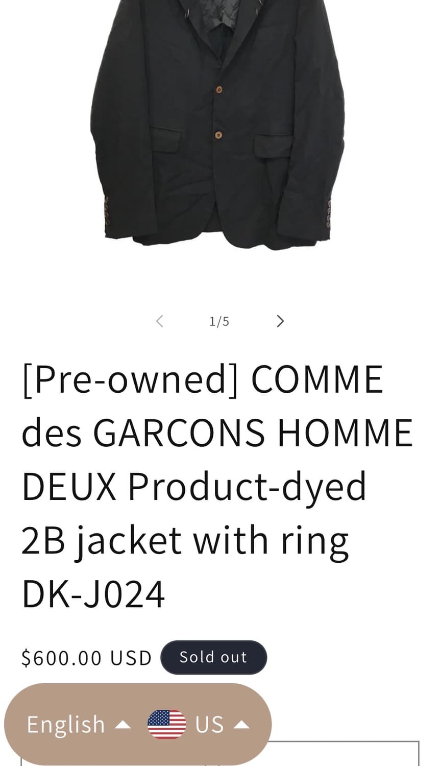 꼼데 가르송 옴므 되 링 가먼트 다잉 2버튼 자켓 (일본제, 2023SS 상품이미지10