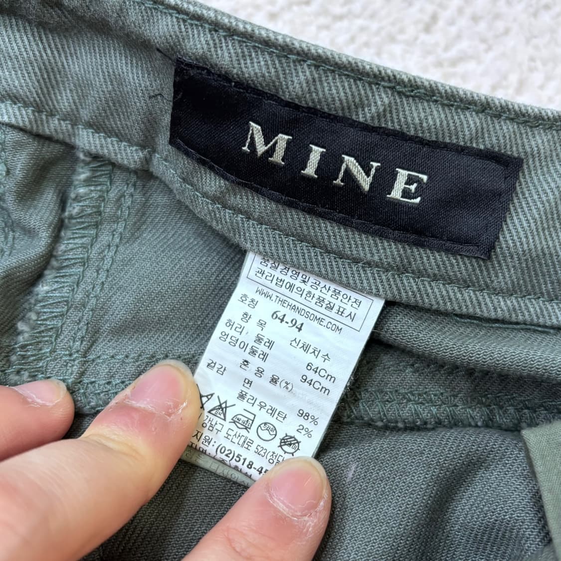64-94 한섬마인 여성 치노 팬츠 0312E 상품이미지3