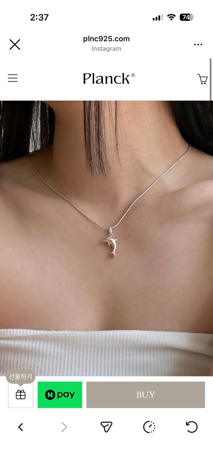 실버925 목걸이 상품이미지1