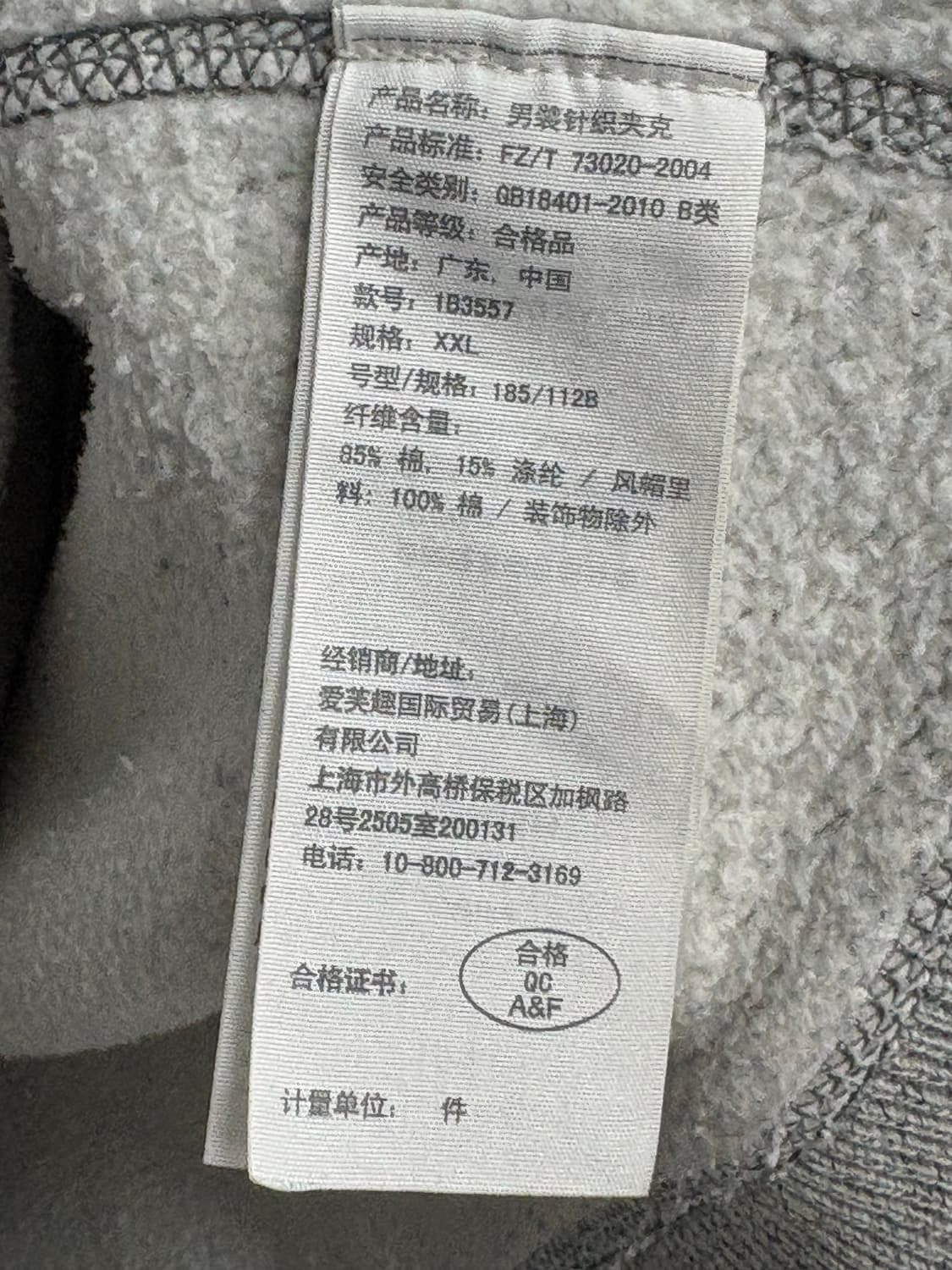 아베크롬비 후드집업 상품이미지4