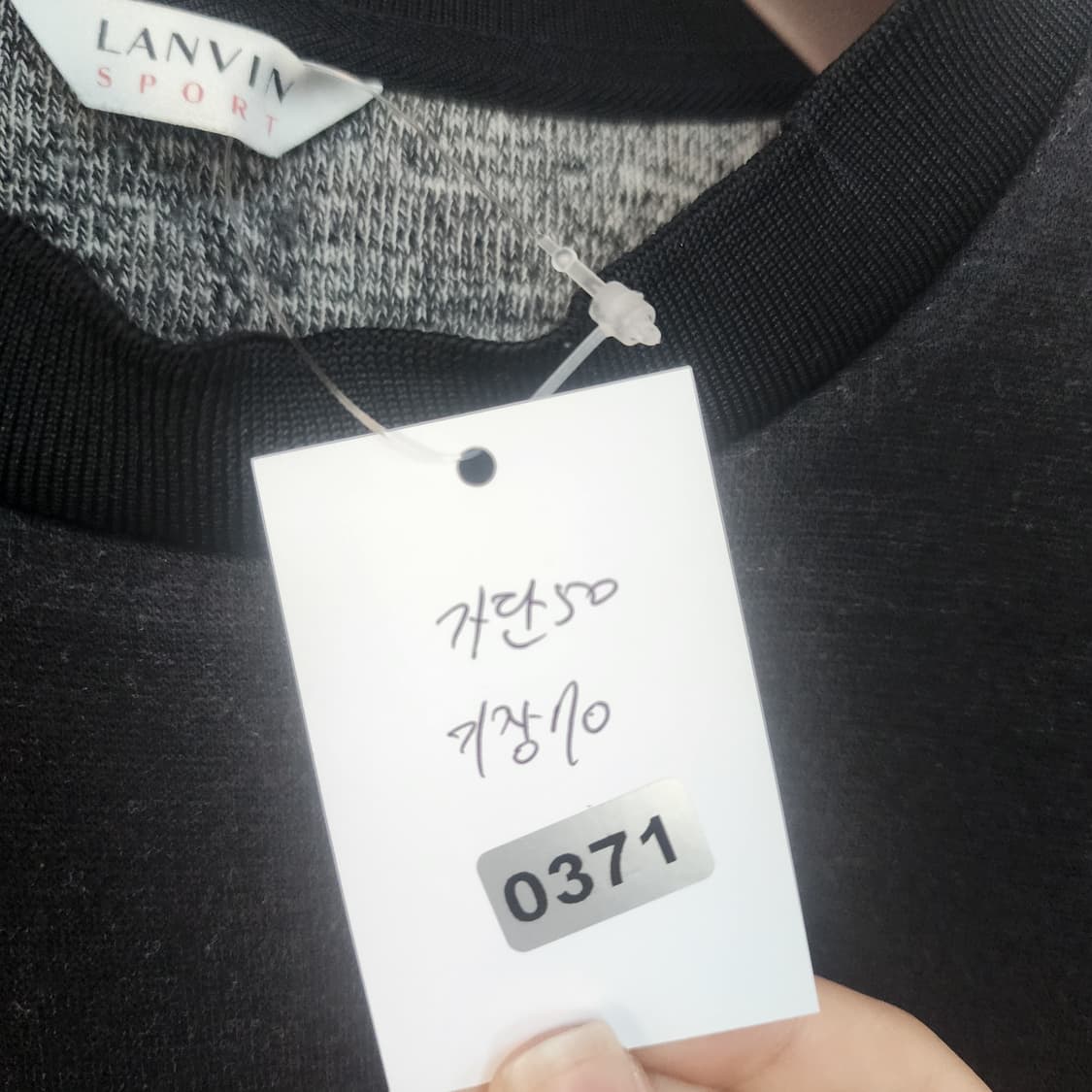 랑방스포츠 블랙 맨투맨 티셔츠 상품이미지8