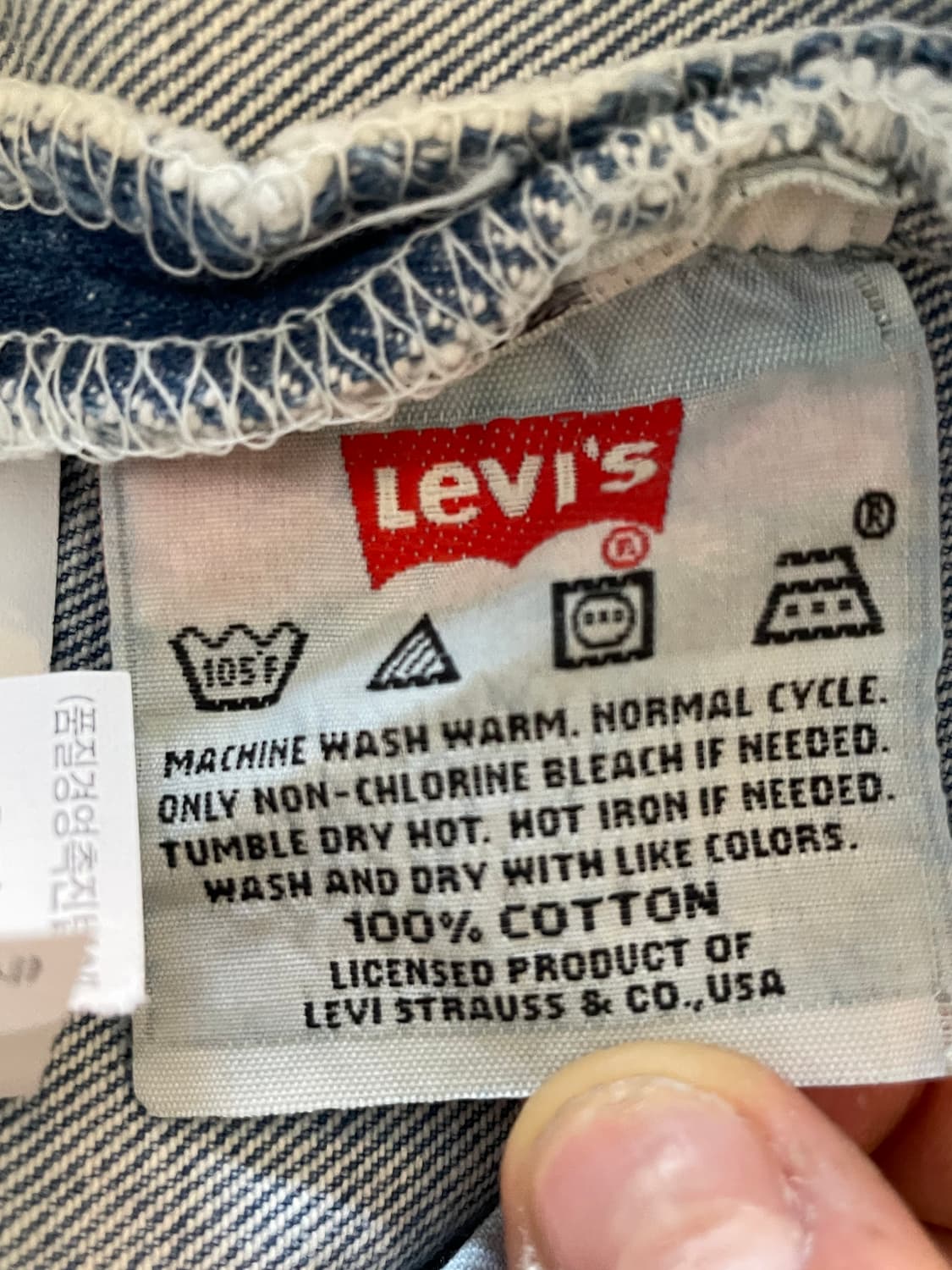 리바이스501 데님팬츠 상품이미지4