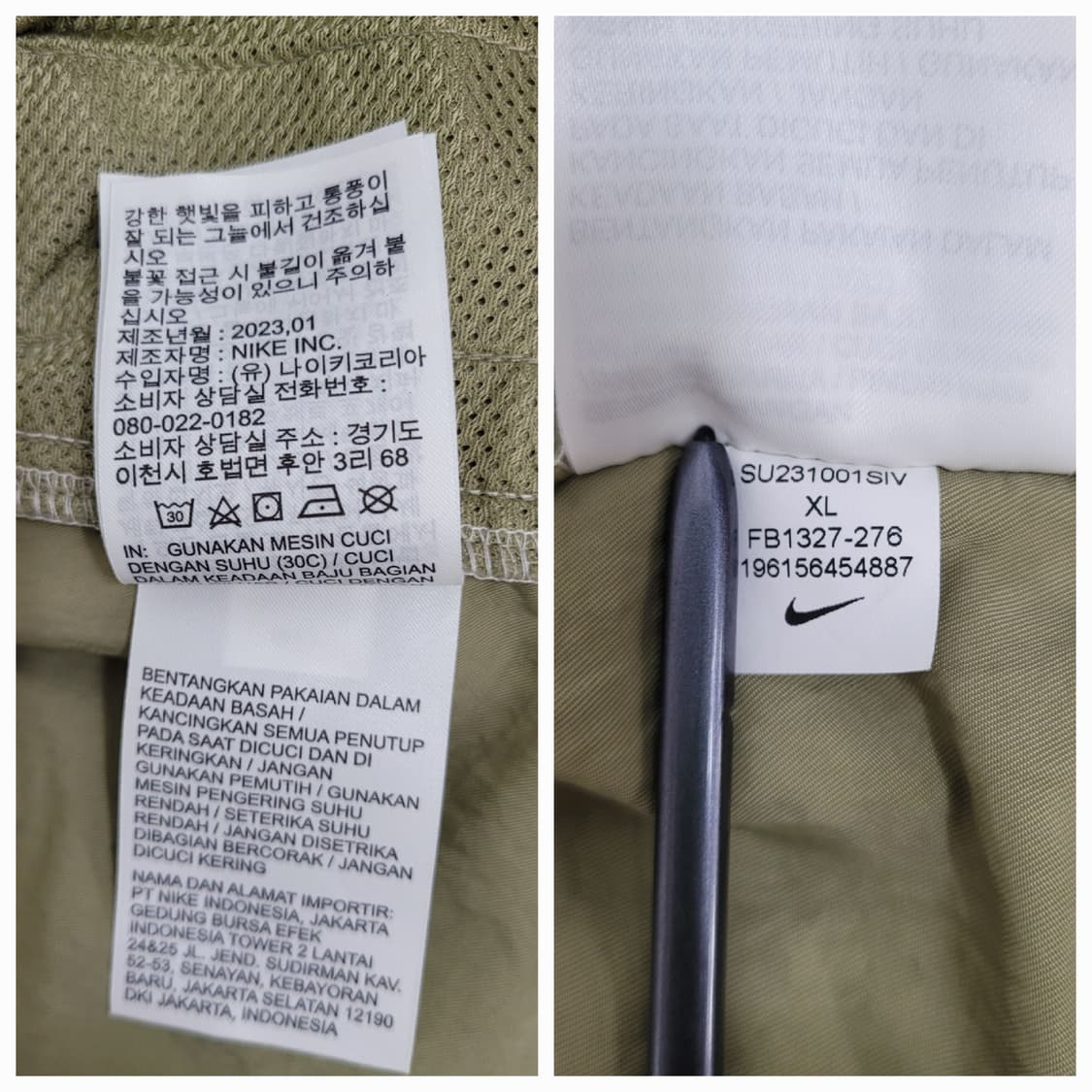 NIKE 23SS 나이키 주니어 우븐 쇼츠 / 70 아이보리 카키
 상품이미지8