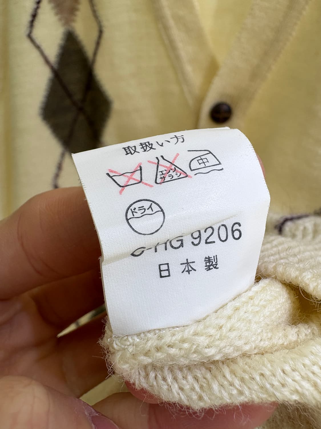 RANDOM HOUSE (Made in Japan) 베스트 상품이미지7