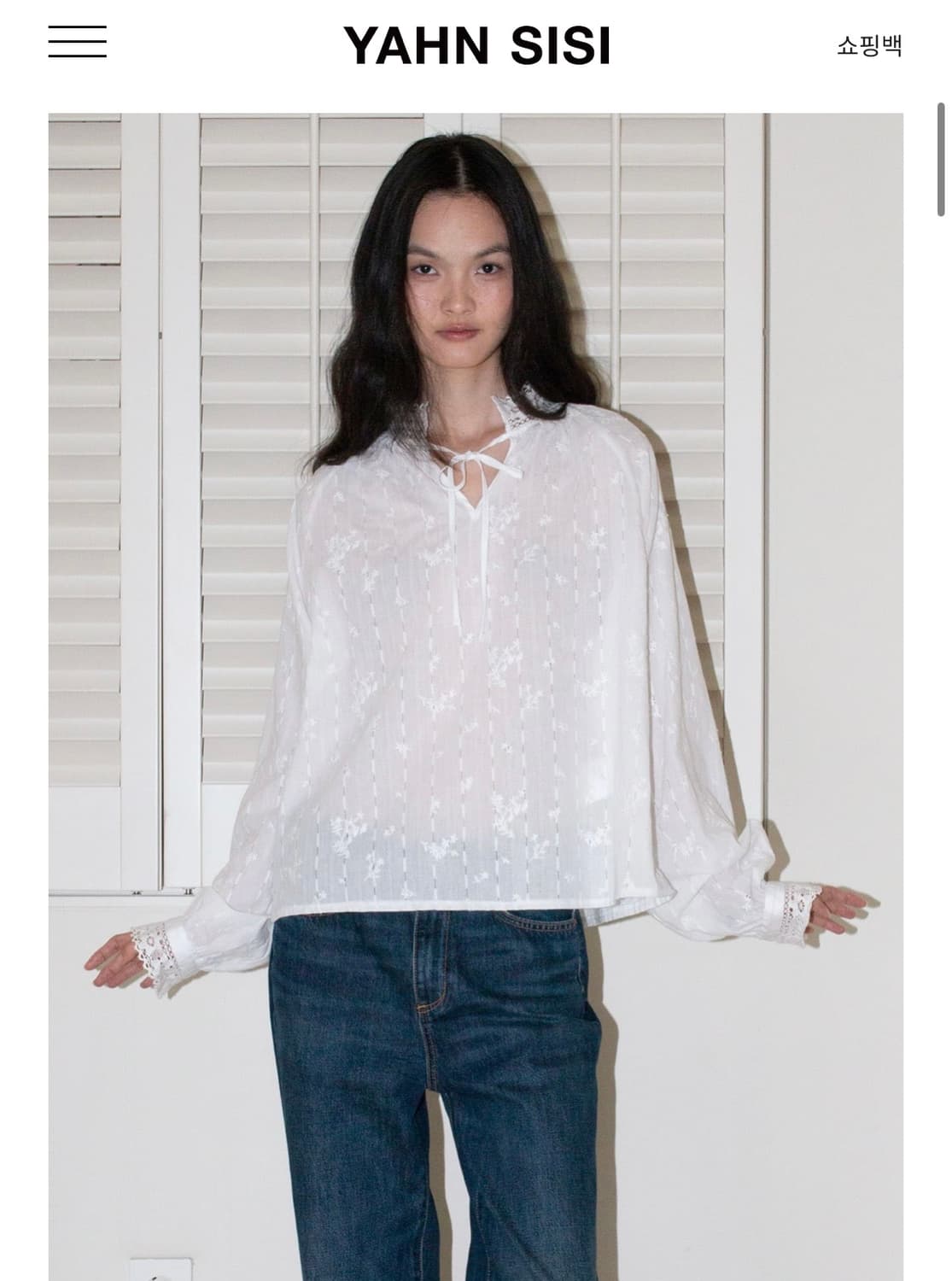 얀시시 YAHN SISI 레이스 블라우스 (새상품) 상품이미지1