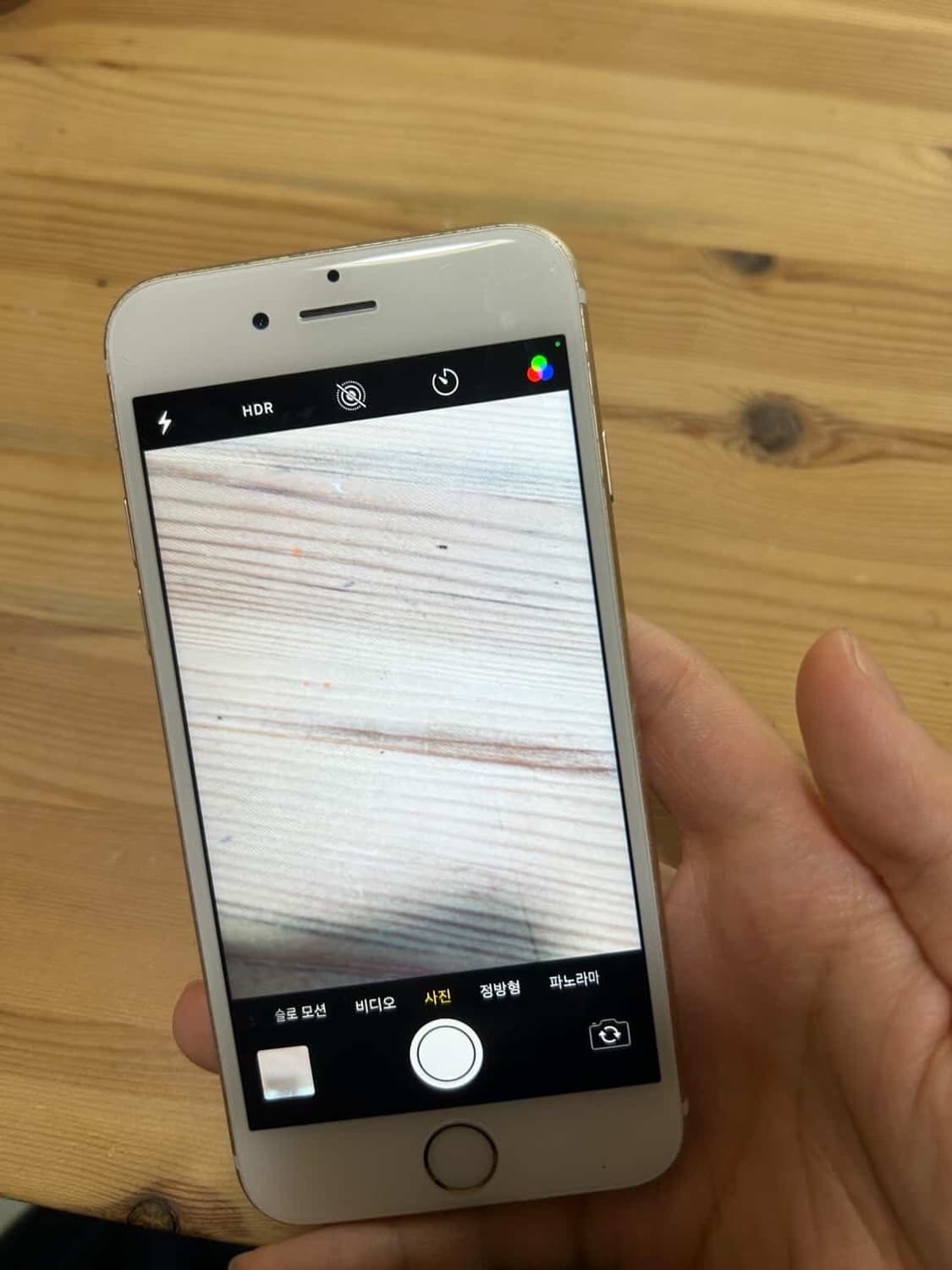 (순정폰) 아이폰 6s 골드 64GB 상품이미지7