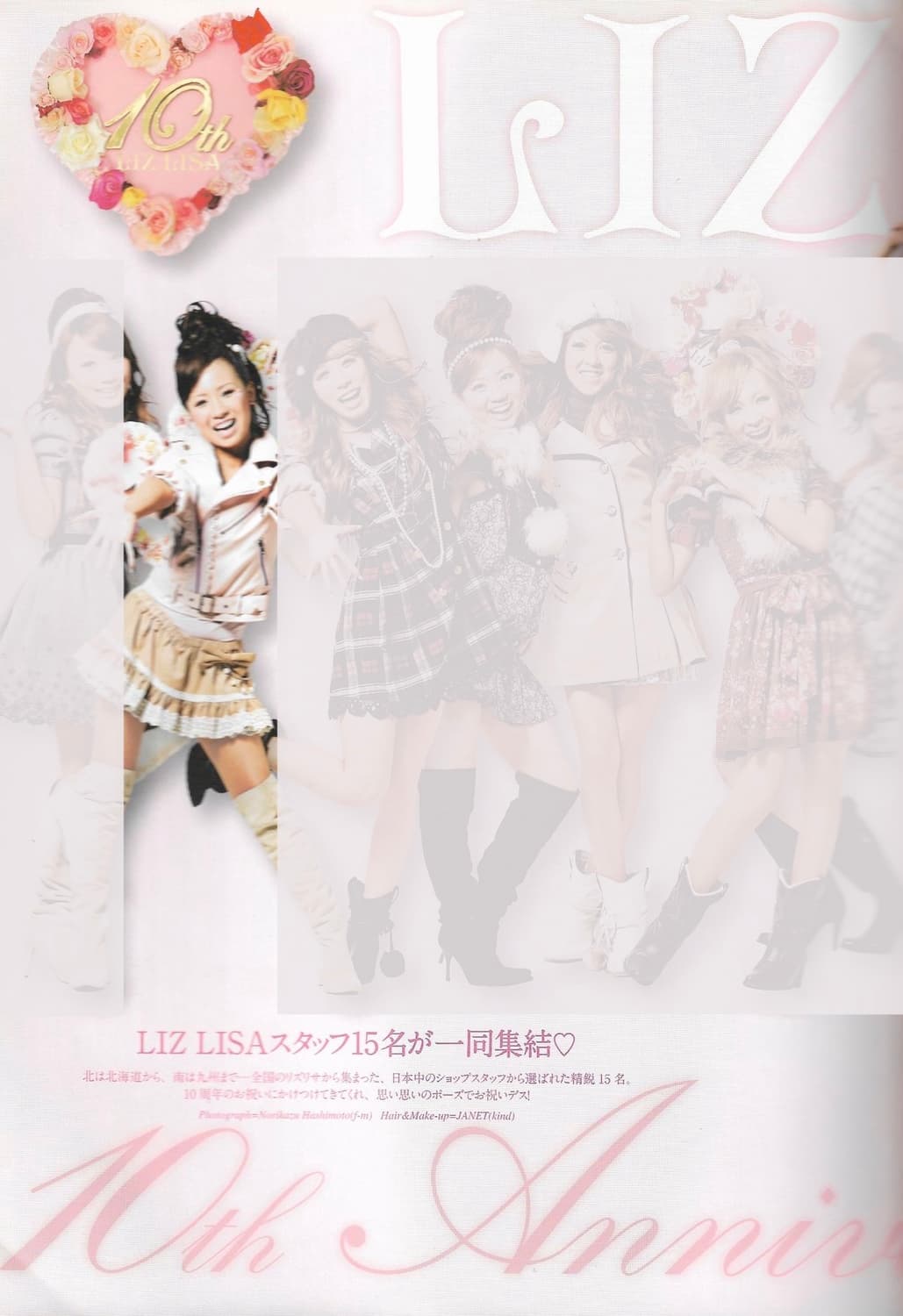 리즈리사 라떼갸루 큐롯 / 스커트팬츠 코듀로이 골덴 레이스 상품이미지9