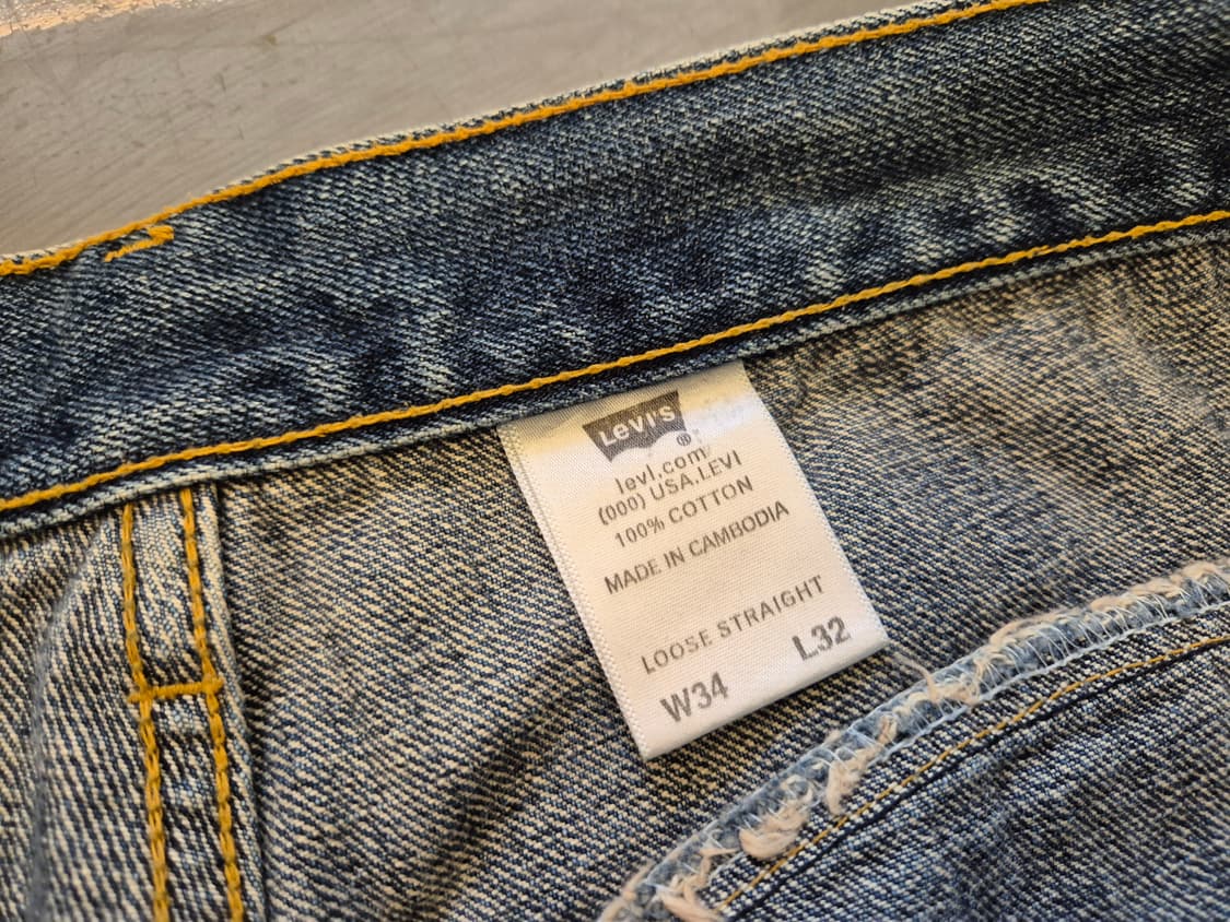 00s 리바이스 엔지니어드 진 상품이미지8